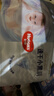 好奇（Huggies）金装拉拉裤XXXXL52(19kg以上)尿不湿【速干不易红】 实拍图