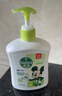滴露（Dettol）洗手液抑菌滋润茉莉绿茶500g 儿童洗手液消毒 滋润护手米奇米妮版 实拍图