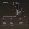 四季沐歌洗菜盆水龙头厨房水龙头冷热出水304不锈钢360°旋转面盆水龙头 实拍图