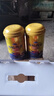 原始黄金新疆正品骆驼奶粉330g*2罐益生菌驼乳粉无蔗糖中老年儿童成人礼盒 实拍图