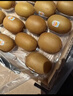 佳沛（zespri）新西兰 阳光金奇异果12粒礼盒特大果单果约122-146g 猕猴桃 水果 实拍图