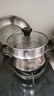 爱仕达（ASD）汤锅 304不锈钢小蒸锅 带蒸屉炖煮锅 20CM燃气电磁炉通用奶锅B1-Z 实拍图