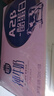 三元极致A2β-酪蛋白纯牛奶250ml*10盒 限定牧场 稀奢奶源 礼盒装 实拍图