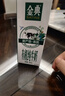 伊利金典有机纯牛奶整箱 250ml*16盒 3.6g乳蛋白 礼盒裝 实拍图