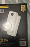 品胜【3C认证可上飞机】22.5W超级快充20000mAh大容量充电宝便携移动电源适用苹果17promax小米华为 白 实拍图