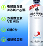外星人电解质水0糖0卡饮料 荔枝海盐口味 500mL*15瓶 实拍图