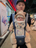 babycare腰凳婴儿背带多功能减震四季抱娃神器解放双手透气轻薄款 格里蓝 实拍图