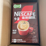 雀巢（Nestle）【樊振东同款】1+2特浓低糖*速溶咖啡三合一冲调饮品90条1170g 实拍图