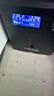 山克SP1000A ups不间断电源 办公电脑备用电源1000VA/600W 家用停电应急电源防断电 实拍图