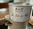 正山堂红茶 武夷山桐木关正山小种红茶特级50g罐装茶叶 创新工艺 实拍图