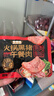 季季乐黑猪午餐肉350g/大盒 独立包装即食儿童香肠零食火腿肠火锅罐头 实拍图