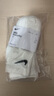 耐克速干训练短袜(3双)春季支撑柔软舒适NIKE SX7677 100白/(黑) S 实拍图