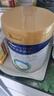 美素佳儿（Friso）皇家幼儿配方奶粉3段（1-3岁幼儿适用）800g*3 乳铁蛋白 (新国标) 实拍图