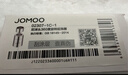 九牧（JOMOO）防溅过滤双球头万向360度旋转龙头起泡器（不含龙头）02307-1C-1 实拍图