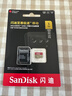 闪迪（SanDisk）1TB TF(MicroSD)内存卡 4K极速金卡A2 V30 U3行车记录仪 运动相机无人机 监控存储卡 读190MB/s 实拍图