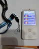 有道听力宝E6 64G英语学习机听读神器听力随身听磨耳朵单词记背单词机熏听机伴学机研学机拍学机复读机 实拍图