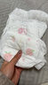 好奇（Huggies）铂金装小桃裤成长裤XXL74片(15kg以上)尿不湿【透爽散热】 实拍图