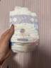 十月结晶全护新生冒险家婴儿纸尿裤超柔宝宝尿不湿【试用装】S码4片 实拍图
