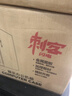 EVESKY积至（EVESKY）灵悦迷你小机箱办公家用电脑机箱（拉丝面板/M-ATX小主板/背线/USB2.0) 刺客 实拍图