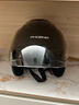 凤凰（Phoenix）新国标A类3C认证电动车摩托车头盔双镜片防雾防风保暖哑黑 男女四季通用电瓶车3/4半盔冬季安全帽 实拍图