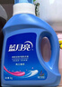 蓝月亮亮白洗衣液 薰衣草香 2.75kg瓶+1kg瓶*3 护色增艳 洁净去污易漂洗 实拍图