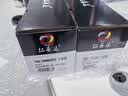 拓普达适用惠普1108硒鼓HP LaserJet Pro P1108激光打印机墨盒易加粉晒鼓碳粉盒 P1108硒鼓【大容量】3000页 实拍图