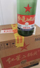 红星二锅头 大二 清香型白酒 56度 750ml*6瓶 整箱装 纯粮口粮酒 实拍图