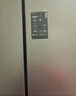 海尔（Haier）「家宴系列」539L十字门冰箱黑金净化抗菌一级变温空间风冷无霜大容量BCD-539WGHTDEDH9U1国家补贴 实拍图