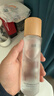 谷雨第三代光感水150ml*2美白提亮补水保湿修护精华水美白不满意包退 实拍图