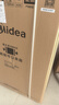 美的（Midea）简尚 滚筒洗衣机全自动 带烘干洗烘一体 12公斤大容量 1.1洗净比 MD120V36T 以旧换新 国家补贴 实拍图