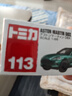 多美卡TOMY合金小汽车模型儿童玩具113号阿斯顿马丁新年礼物944164 实拍图