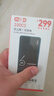 飞瑧【热销榜NO.1】单月9.9随身wifi6免插卡支持2026款5G/4G路由器随身便携支持安卓iOS无限制移动联通 【充电升级版】顺丰包邮|免费试用1年*续航翻倍 实拍图