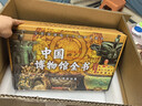 中国博物馆全书第一辑（全10册）【赠国宝藏书票+镇馆之宝纪念章+文物音频+礼盒】 实拍图