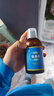 福好堂巨日铁锌钙硒氨基酸口服液老人儿童增强免疫力 一盒250ml 实拍图