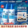 【原研进口】海露玻璃酸钠滴眼液 眼药水疲劳眼干眼涩视力模糊 人工泪液不含防腐剂 孕妇儿童可用0.1%*10ml*2盒 实拍图