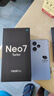 realme【国家补贴】真我Neo7 Turbo 天玑9400e 超薄续航大电池护眼直屏 智能游戏AI性能手机12+256透明灰 实拍图