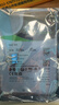 希捷（SEAGATE）企业级硬盘 24TB 512MB 7200RPM CMR垂直 SATA X24系列 ST24000NM002H 实拍图