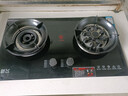 新飞（Frestec）燃气灶双灶家用煤气灶聚能猛火鸳鸯灶天然气台式嵌入式两用灶具大火力液化气炉具 猛火鸳鸯灶+防风聚能+钢化玻璃 罐装液化气 实拍图