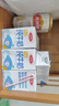 三元特品纯牛奶250ml*24盒  100%生牛乳 实拍图