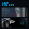 飞科（FLYCO）男士智能剃须刀旋转式电动刮胡刀剃胡须刀便携款全身水洗三刀头新年生日礼物送男友送父亲FS923 实拍图