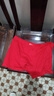 浪莎（LangSha）纯棉男士内裤大红色平角裤本命年骐骥红全棉短裤马年秋冬四角裤男 【2条装】100%棉大红平角款 2XL /180码（建议130-150斤） 实拍图