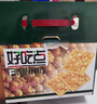 好吃点香脆核桃饼800g休闲零食薄脆饼干年货礼盒 独立小包装办公室分享 实拍图