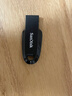 闪迪（SanDisk）64GB USB3.2 U盘 CZ550黑色 读速100MB/s 安全加密 数据恢复 学习办公电脑车载 高速大容量优盘 实拍图