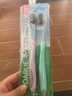 DARLIE好来(原黑人)炭丝高密软毛牙刷 纳米炭抑菌 4支装 便携装 实拍图