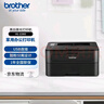 兄弟（brother）HL-2260黑白激光打印机小型学生家用办公高速直通式纸道usb连接 [一年质保换新] 实拍图