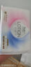 洁柔乳霜纸 保湿抽纸Lotion3层30抽*6包 云柔巾柔润婴儿纸巾 尝鲜提装 实拍图