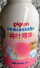 贝亲（Pigeon）桃子水 桃叶精华 婴儿爽身露 四季通用 200ml *3支装 实拍图