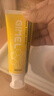 GIMEL蜂胶牙膏官方网 清新口气 glmel g1mel的蜂胶牙膏 广西柳州发货 100g*3支装【送】两张测幽试纸 100g*3支 实拍图