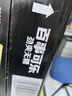 百事可乐无糖汽水 碳酸饮料330ml*20听 家庭送礼礼盒 新老包装随机发货 实拍图