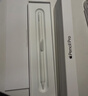 Apple/苹果 Pencil Pro 磁吸触控笔手写笔苹果笔电容笔书写绘画ipad笔 适用于iPad mini/Pro/Air 实拍图